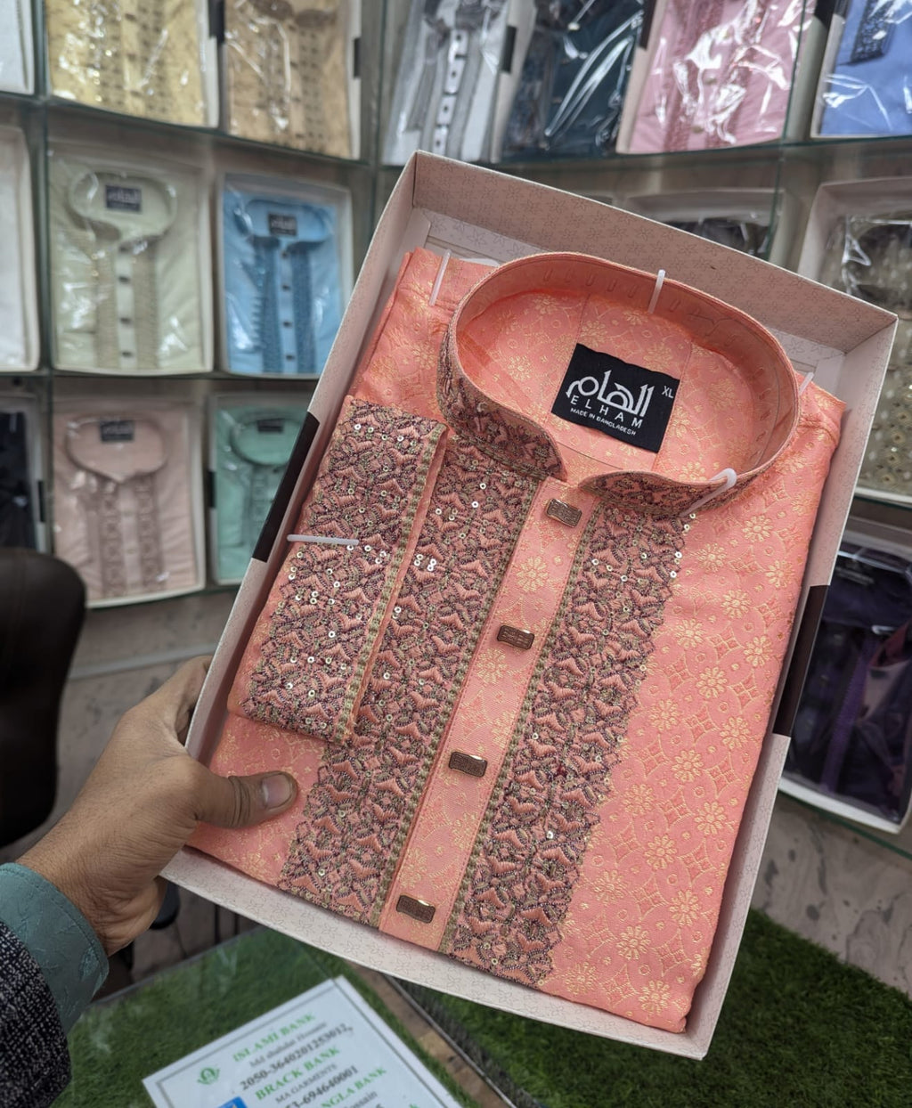 ইন্ডিয়ান কাতান CODE-1500