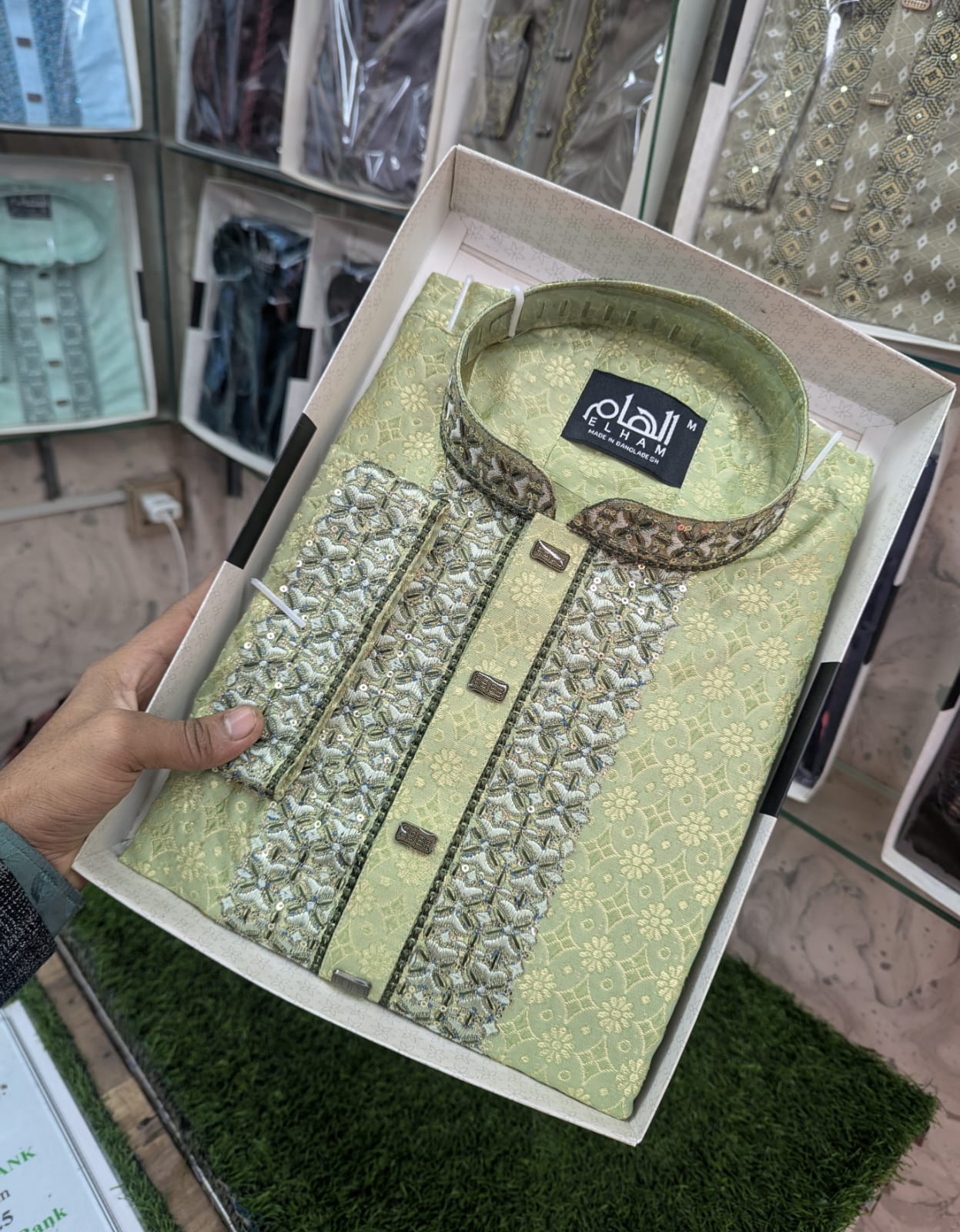 ইন্ডিয়ান কাতান