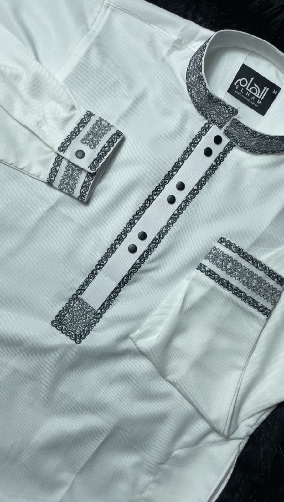 চেরি কটন